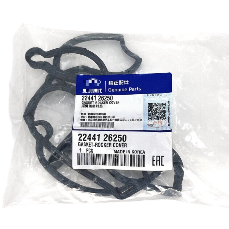 s-l1600_副本 22441-26250 CVVT Engine Valve Cover Gasket for 2007-2012 Hyundai Accent Kia Soul 1.6L