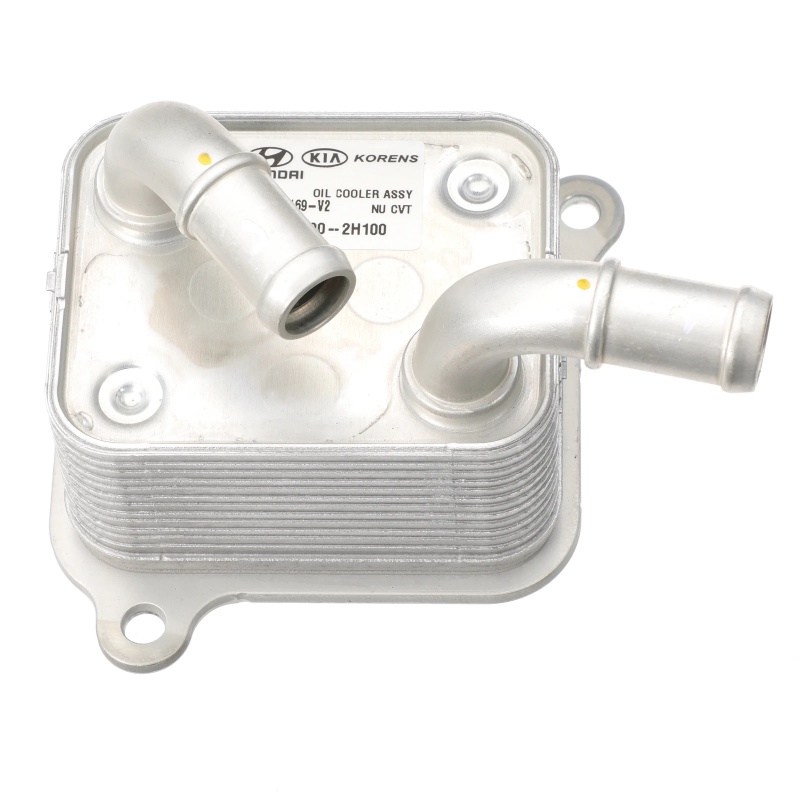 s-l1600_副本 Genuine original NEW 2.0L Transmission Oil Cooler Assembly 2019-2023 Kia Forte 48290-2H100