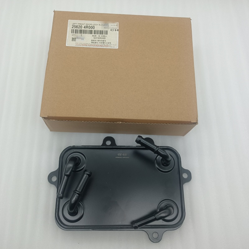 微信图片_2025-08-10_125406_158 Transmission Oil Fluid Cooler 25620-4R000 Fit for Sonata Optima Hybrid 2011-2015