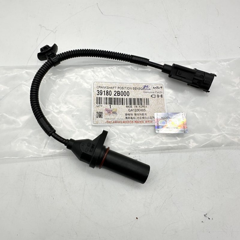 微信图片_20250327153657 39180-2B000 Crankshaft Position Sensor For Hyundai Veloster Elantra Accent