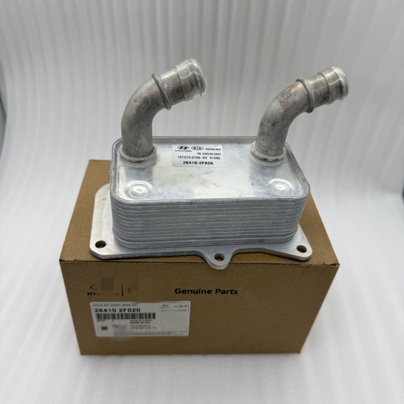 微信图片_20250611125100 OEM 26410-2F020 Engine Oil Cooler Assy Usps for Kia Sportage 2017~2022 VIN check