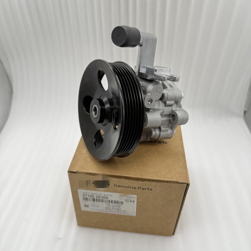 微信图片_20250616155844 Genuine OEM Power Steering Oil Pump 57100-2E300 For Hyundai Tucson Kia Sportage