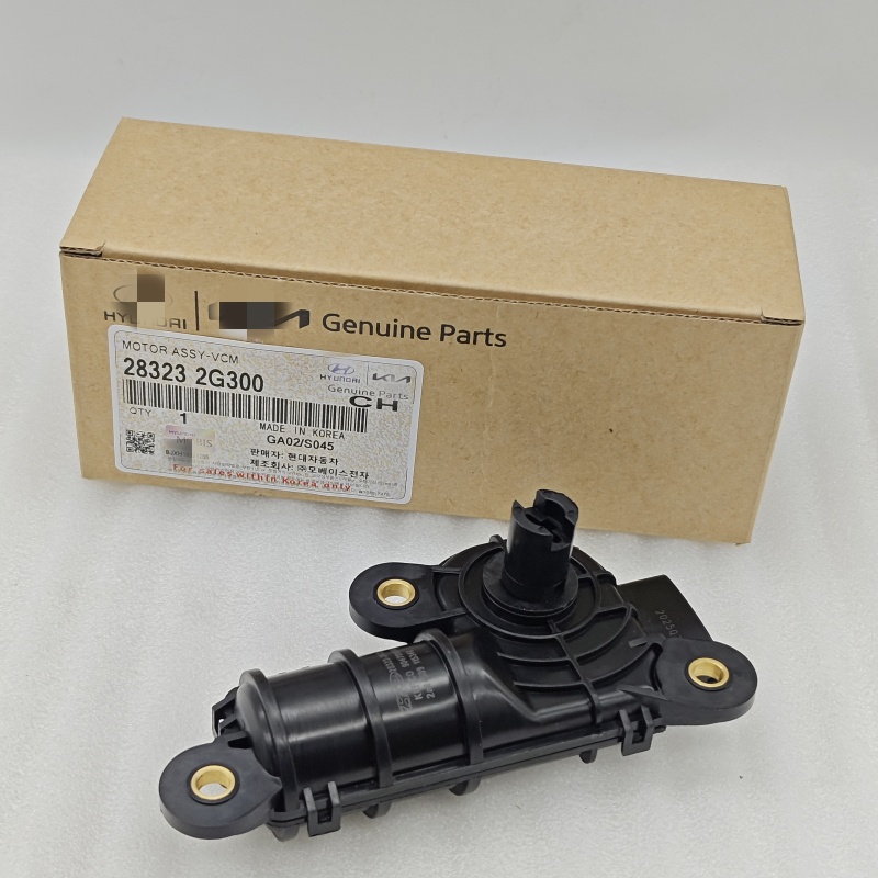 Hyundai Kia Variable Cylinder Intake Actuator Motor COUPLER for vcm 28323-2G300