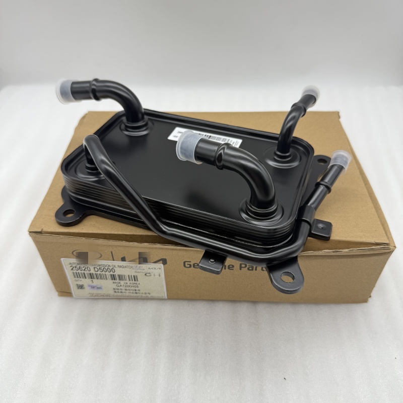 微信图片_20250714163906 Transmission Oil Cooler Warmer 25620-D5000 Fits for 2016-2020 Kia Optima 2.4L
