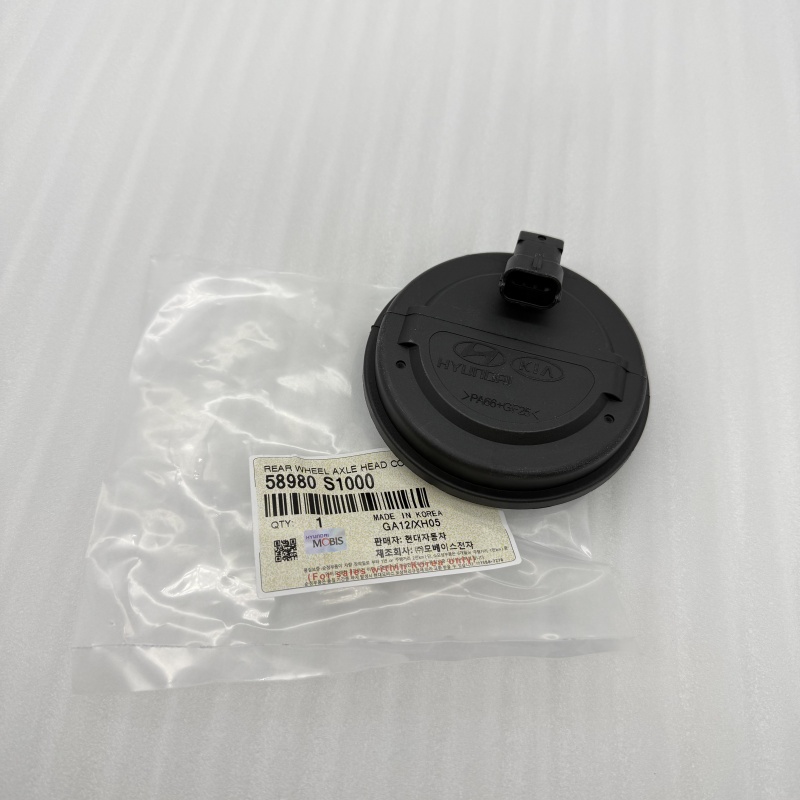 微信图片_20250808091654 Rear Wheel Speed Sensor for 2019-22 Hyundai PALISADE SANTA FE 58980-S1000