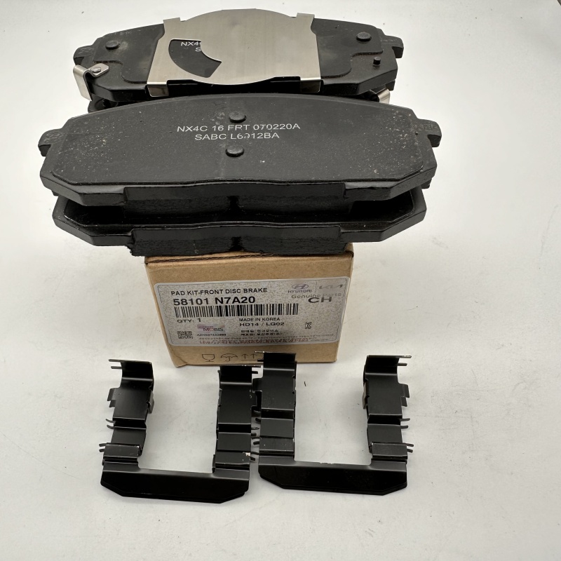 SWAG Front Disc Brake Pad Set For HYUNDAI Tucson KIA 20- 58101-N7A20