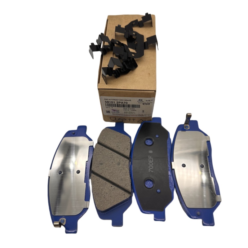 微信图片_20240927092816 Genuine original Pad Kit Disc Brake Front - Kit Febest 1201-SANF 58101-2PA70