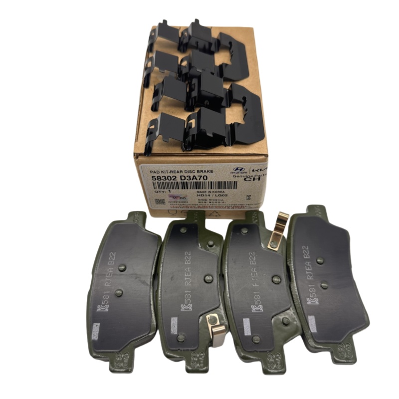 NEW OEM Disc Brake Pad Set Rear 58302-D3A70 for Kia Sportage 2016-2022