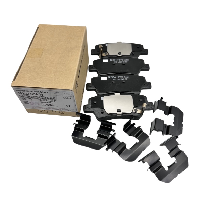 微信图片_20250312111851 Genuine Rear Brake Pads for 2016-2022 Hyundai Tucson Sportage FWD 58302-D3A00