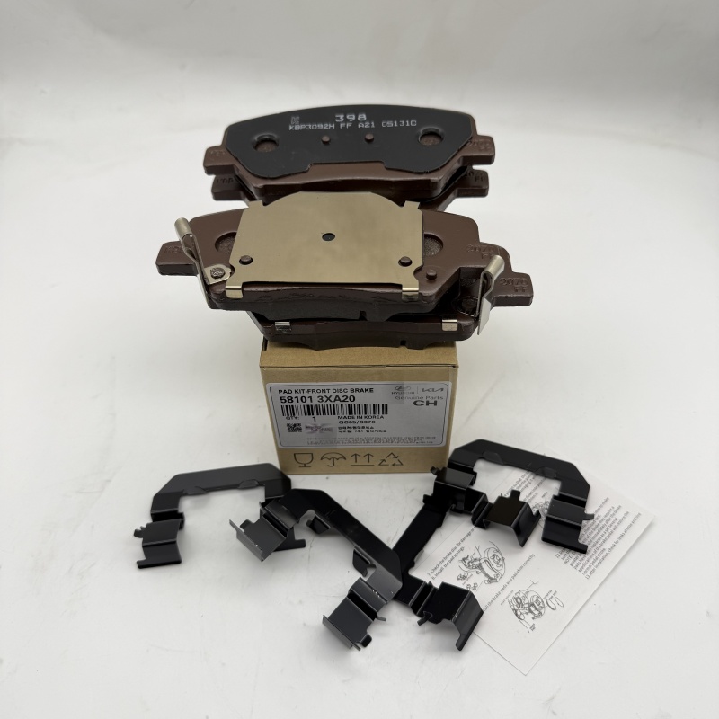 微信图片_20250413111012 Genuine Front Disc Brake Pad Set for 2011-2016 Elantra Coupe 58101-3XA20 DS