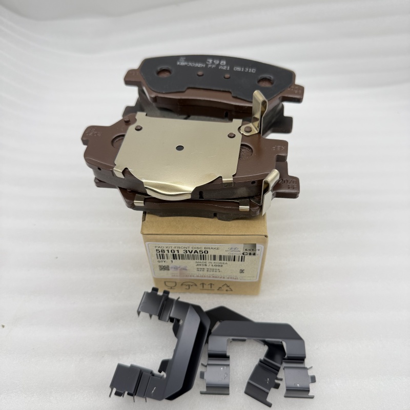 微信图片_20250724105546 Genuine Kia Pad Kit Front Disc B 58101-3VA50